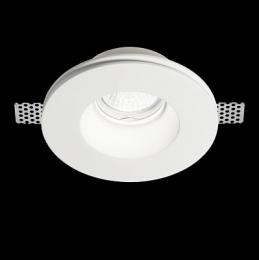 Встраиваемый светильник Ideal Lux  - 3